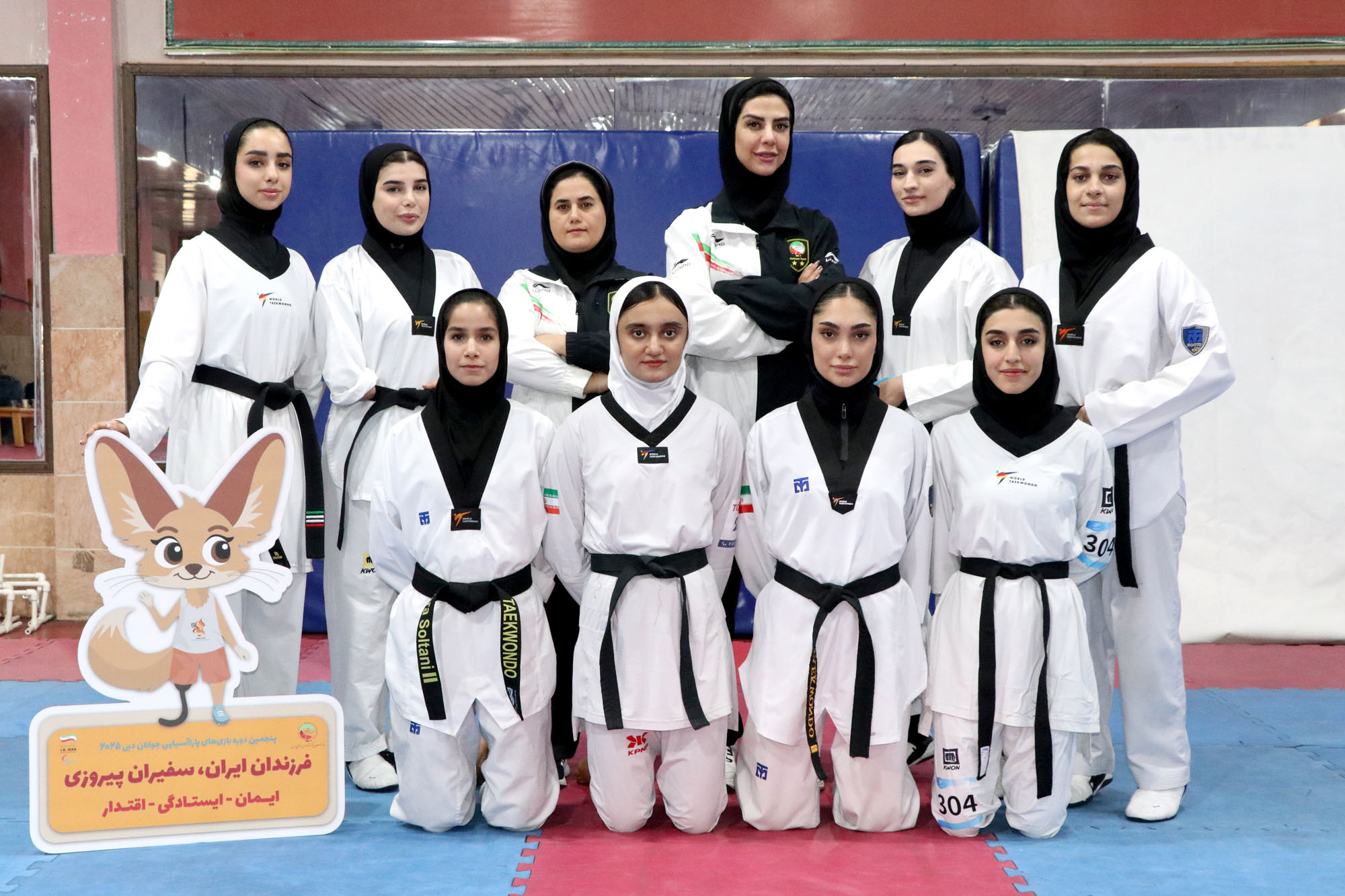 گزارش تصویری/ اردوی تیم ملی پاراتکواندو جوانان در بخش دختران